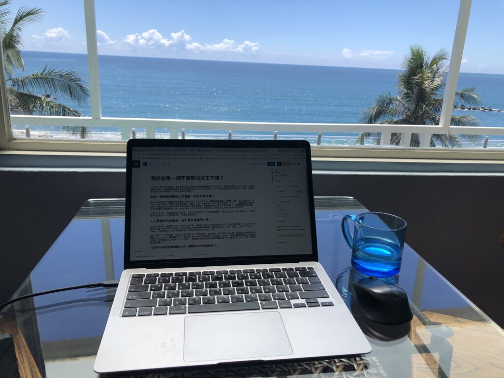 hualien digital nomad
