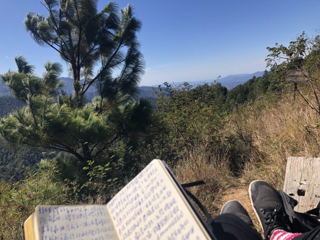 morning pages at san jose